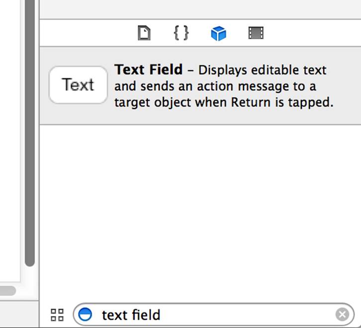 Finding the text field in the Object Library.