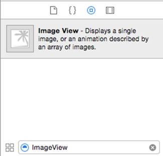 Image View in Object Library