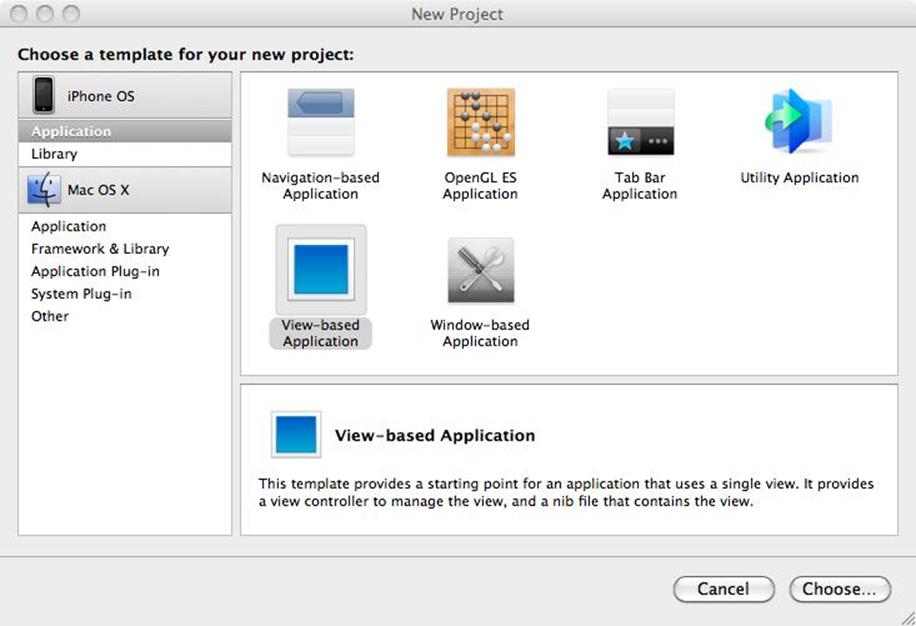 The Xcode New Project window