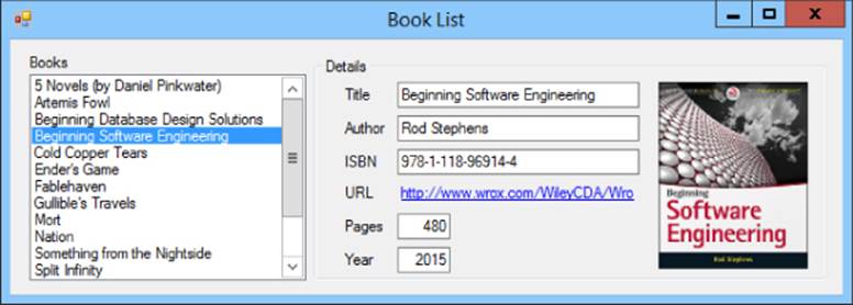 Screenshot of the Book List window presenting a selected book titled Beginning Software Engineering at the left panel with the details at the middle panel and an image of the book's cover at the right panel.