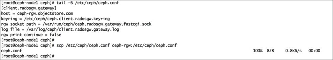 Configuring the RADOS gateway