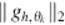 si8_e
