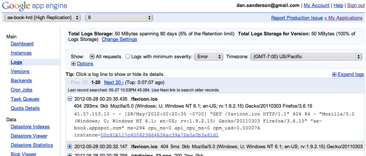 The Logs viewer in the Administration Console