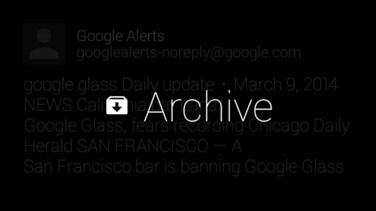 Gmail’s Archive menu item