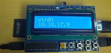 Raspberry Pi showing the eth0 IP