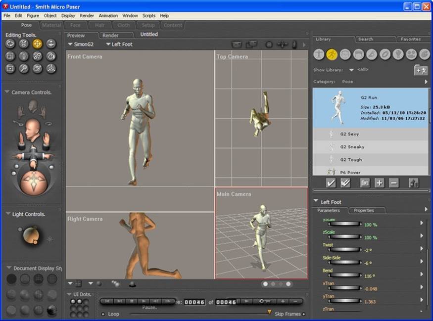 The Poser user interface; image courtesy Smith Micro Software, Inc.