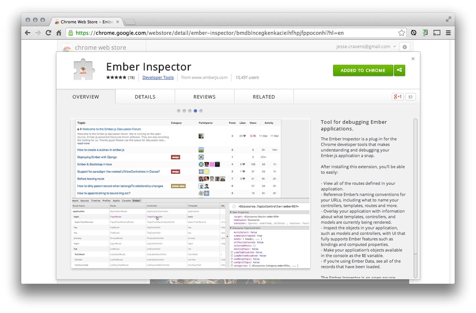 Ember Inspector Extension for Google Chrome
