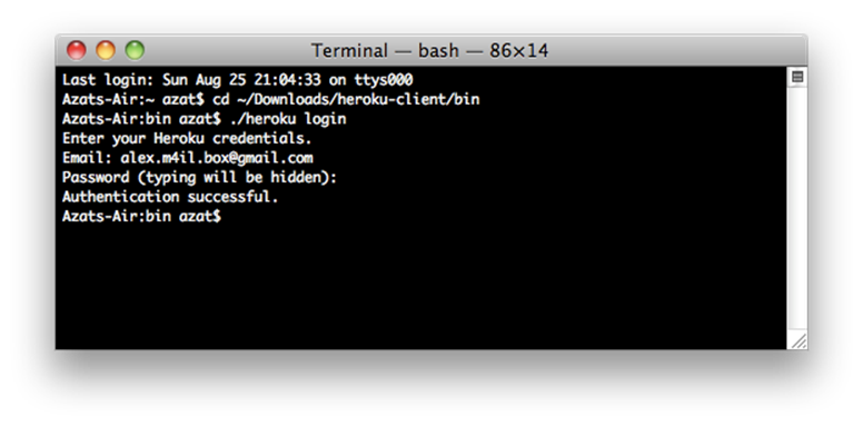 The response to the successful `$ heroku login` command.