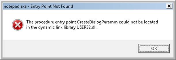 Dialog box shown when a required (imported) function is not present in a DLL