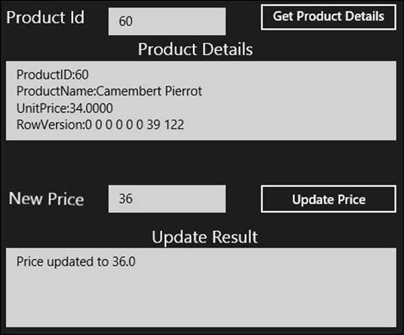 Testing the UpdateProduct method of the C#/XAML client