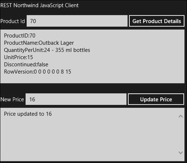 Testing the UpdateProductJQuery method of the JavaScript client