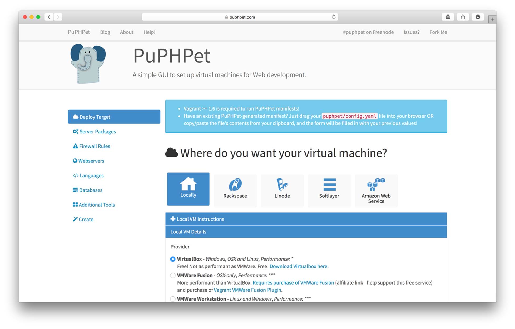 PuPHPet interface
