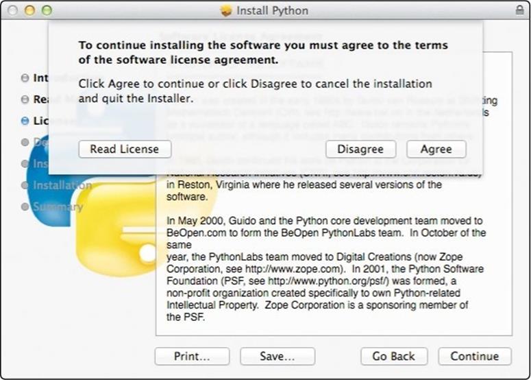 Read and click Agree on the software license dialog.